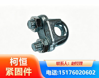 东莞异形件