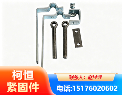 东莞异形件