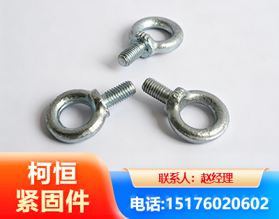 东莞异形件